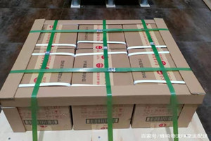 西双版纳嘎洒航空物流酒水【机场货运当天